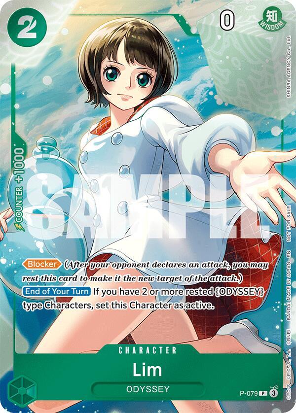 Lim (Event Pack Vol. 6) - P-079 - P - Foil