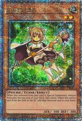 Esper Girl - RA04-EN006 - Quarter Century Secret Rare - 1st Edition