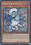 LiveTwin Lil-la - RA04-EN036 - Secret Rare - 1st Edition