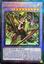 Fiendsmith's Desirae - RA04-EN056 - Ultimate Rare - 1st Edition
