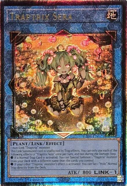 Traptrix Sera - RA04-EN075 - Ultimate Rare - 1st Edition