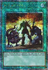 A Hero Lives - RA04-EN087 - Quarter Century Secret Rare - 1st Edition
