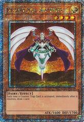 Bountiful Artemis - RA04-EN130 - Quarter Century Secret Rare - 1st Edition