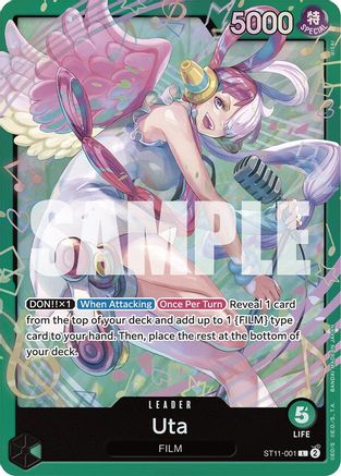Uta - ST11-001 - L - Foil