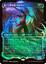 Sarkhan, Dragon Ascendant (0403) - Foil - Showcase - Japanese