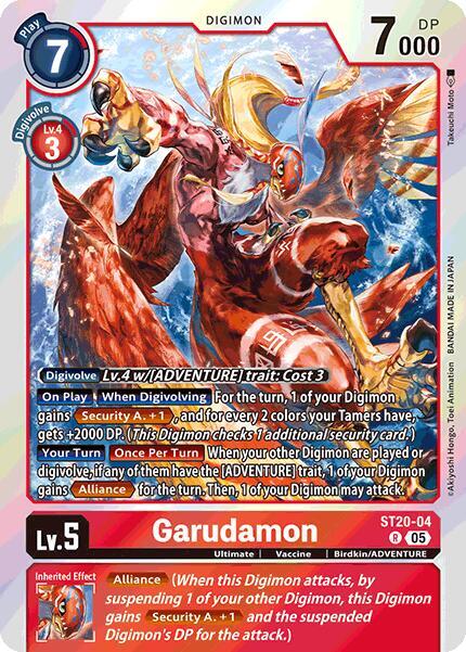Garudamon - ST20-04 - R