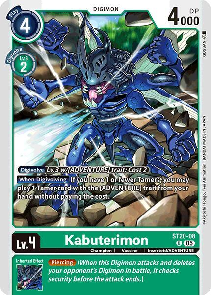 Kabuterimon - ST20-08 - U