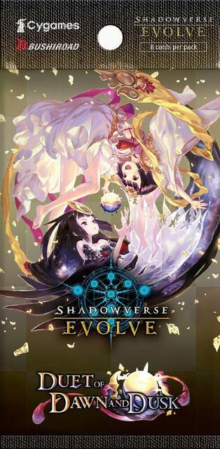 Duet of Dawn and Dusk Booster Pack
