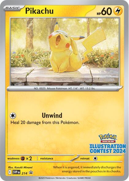 Pikachu - SVP214 - Illustration Contest 2024