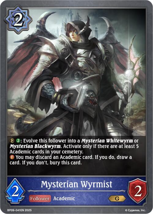 Mysterian Wyrmist - BP09-041EN - G