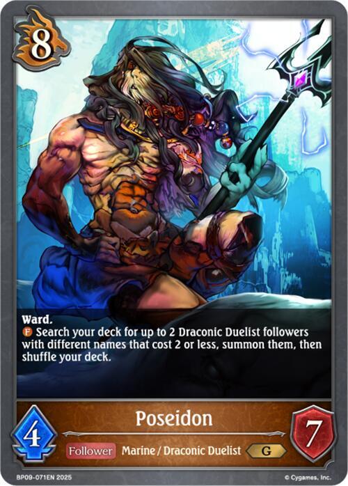 Poseidon - BP09-071EN - G