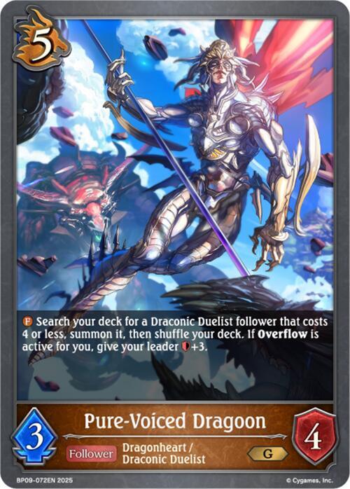 Pure-Voiced Dragoon - BP09-072EN - G