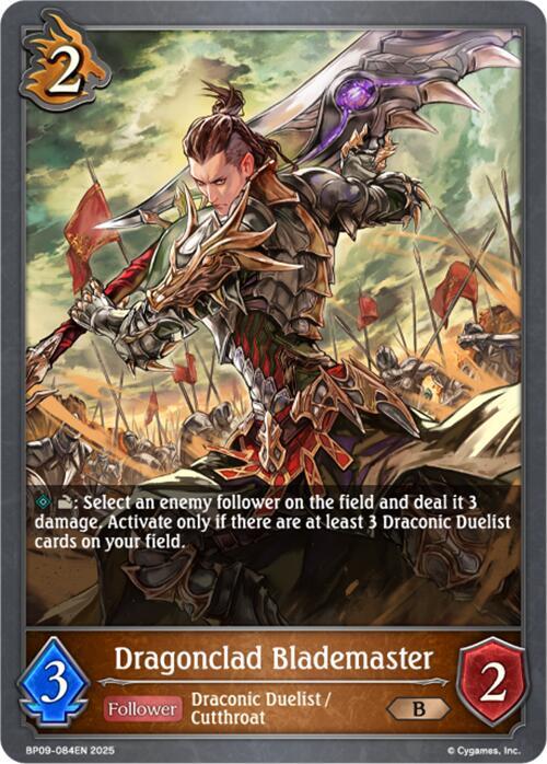 Dragonclad Blademaster - BP09-084EN - B
