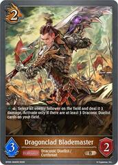 Dragonclad Blademaster - BP09-084EN - B
