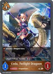 Coda, Twilight Dragoon - BP09-086EN - B