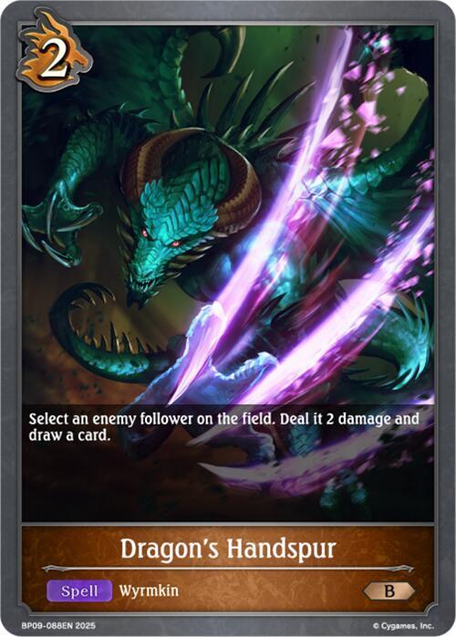 Dragons Handspur - BP09-088EN - B