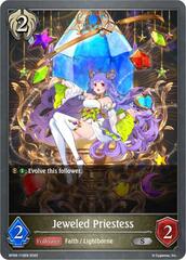 Jeweled Priestess - BP09-113EN - S