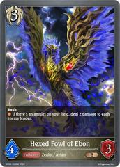 Hexed Fowl of Ebon - BP09-120EN - B
