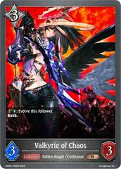 Valkyrie of Chaos - BP09-134EN - B