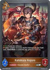 Katakura Kojuro - BP09-P29EN - P - Foil