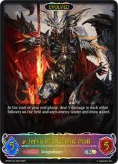 Jerva of Draconic Mail (Evolved) - BP09-SL14EN - SL - Foil