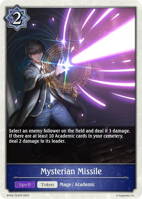Mysterian Missile - BP09-T03EN - T