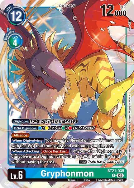 Gryphonmon - BT21-039 - R - Foil