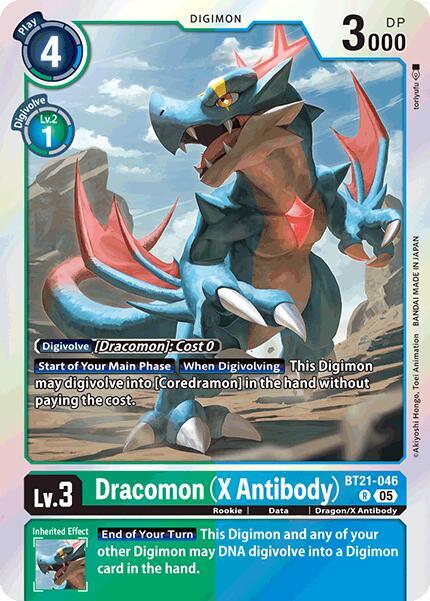 Dracomon (X Antibody) - BT21-046 - R - Foil