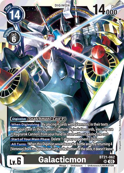 Galacticmon - BT21-062 - SR - Foil