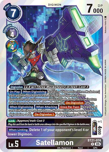 Satellamon - BT21-074 - R - Foil