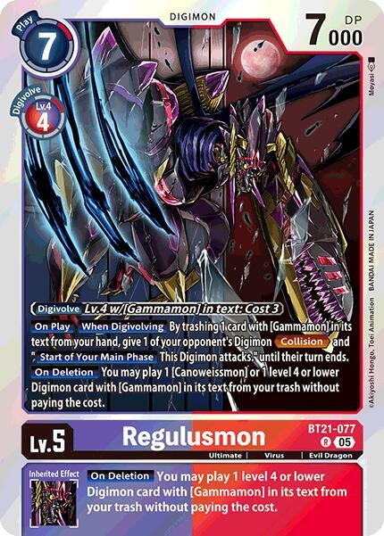 Regulusmon - BT21-077 - R - Foil