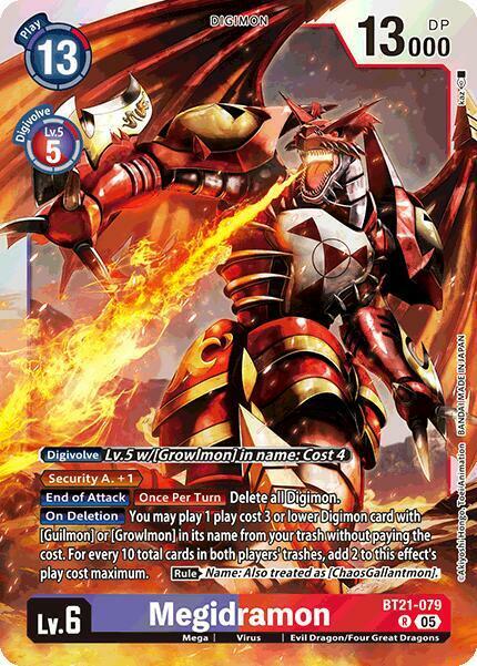 Megidramon - BT21-079 - R - Foil