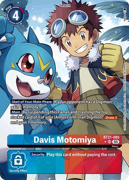 Davis Motomiya (Alternate Art) - BT21-085 - SR - Foil