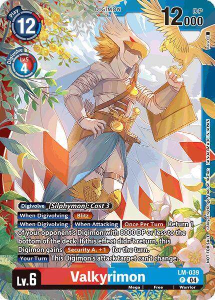 Valkyrimon (Limited Card Pack) - LM-039 - P - Foil