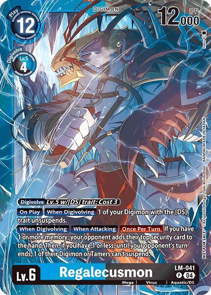 Regalecusmon (Limited Card Pack) - LM-041 - P - Foil