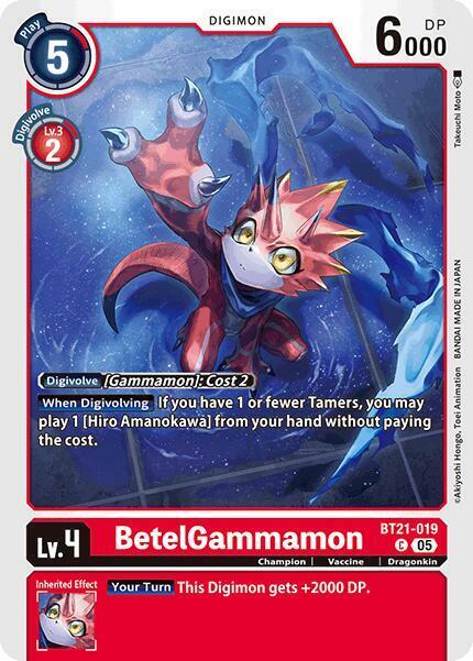 BetelGammamon - BT21-019 - C