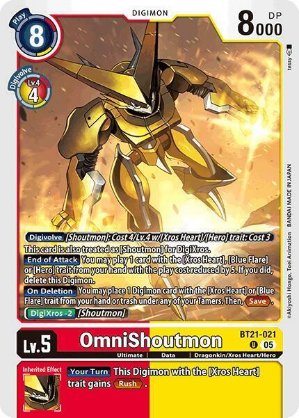 OmniShoutmon - BT21-021 - U