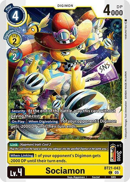 Sociamon - BT21-043 - C