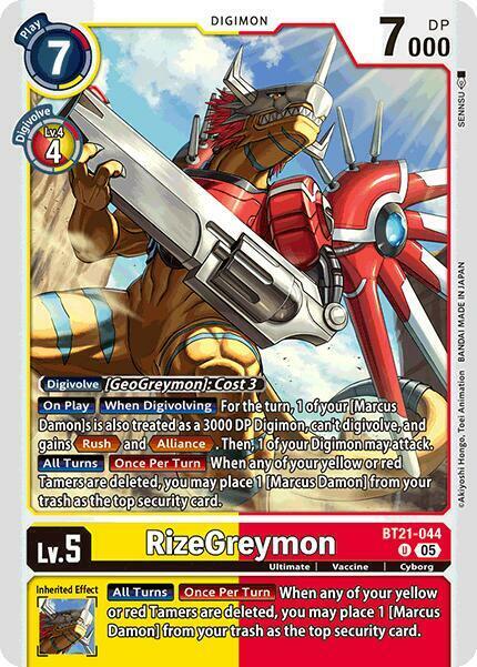 RizeGreymon - BT21-044 - U