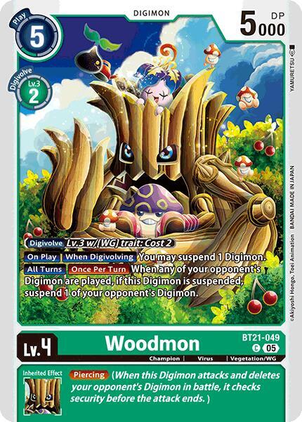 Woodmon - BT21-049 - C
