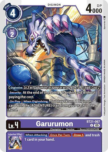 Garurumon - BT21-067 - U