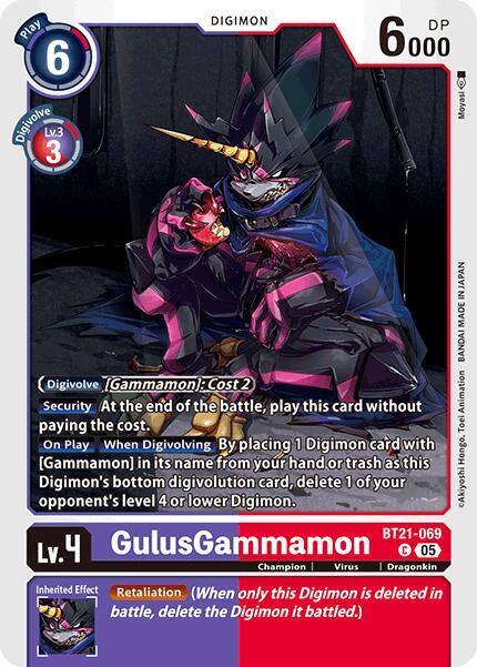 GulusGammamon - BT21-069 - C