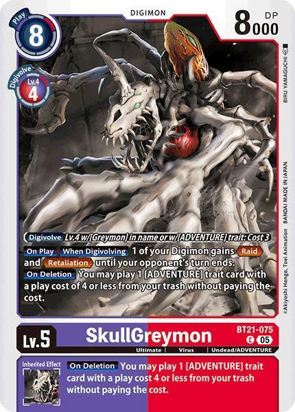 SkullGreymon - BT21-075 - C