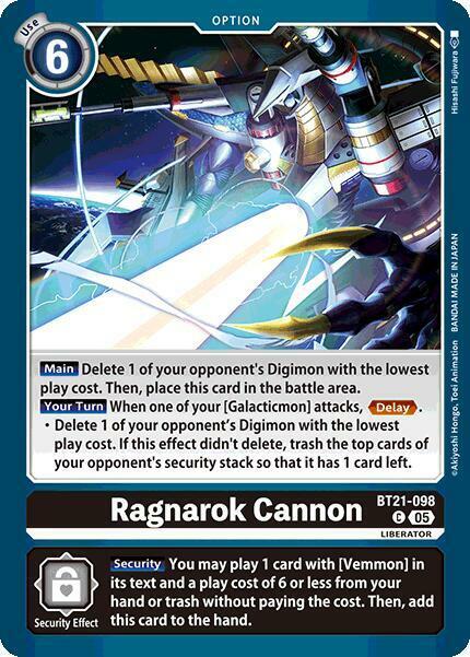Ragnarok Cannon - BT21-098 - C