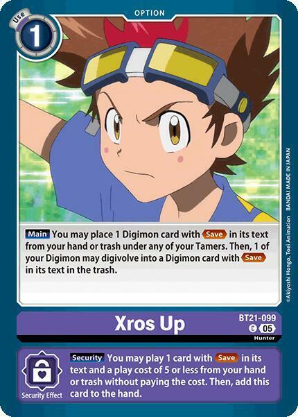 Xros Up - BT21-099 - C