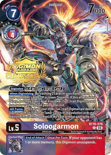 Soloogarmon (Championship 2024 Tamers Pack) - BT16-076 - U - Foil
