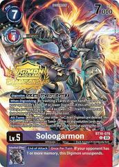 Soloogarmon (Championship 2024 Tamers Pack) - BT16-076 - U - Foil