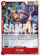 Hongo (Tournament Pack 2025 Vol. 2) - OP09-011 - UC