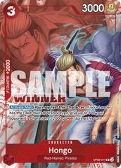 Hongo (Winner Pack 2025 Vol. 2) - OP09-011 - UC - Foil