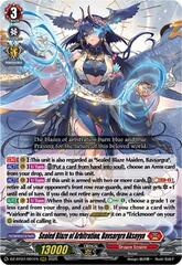 Sealed Blaze of Arbitration, Bavsargra Aksayya - DZ-BT07/001EN - RRR